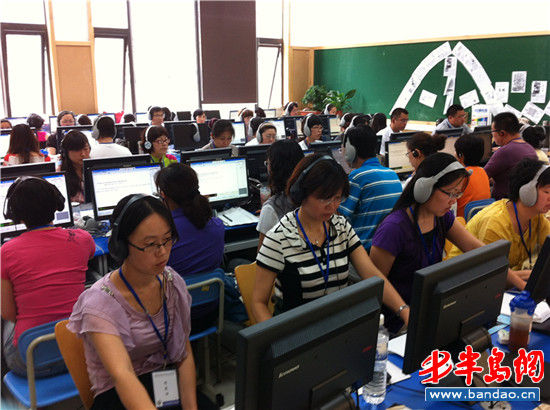 7��1�տɲ��п��ɼ���������47��"�߷�"(ͼ)