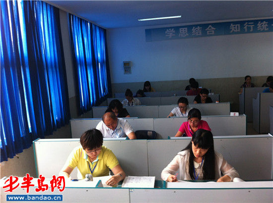 7��1�տɲ��п��ɼ���������47��"�߷�"(ͼ)