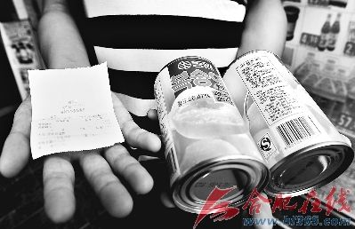 黄桃罐头不是韩国思密达(图)