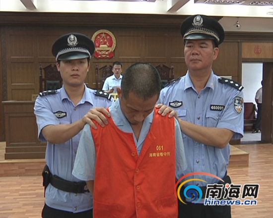 海口公开宣判毒品案 枪决一批毒贩和杀人犯[图]