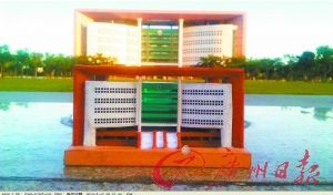 �д�У��ѩ�����ĸУͼ���΢ģ��