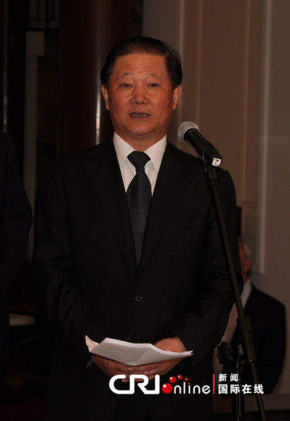 �й��Ļ���Ϊ����ר�Ұ䷢���Ļ��������׽���(��ͼ)