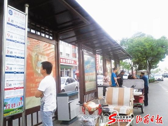 ���˾��ĵ����ֳ���ͼ��