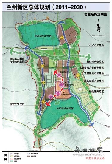 2012年2月,国务院批复的《西部大开发"十二五"规划》将兰州新区列为