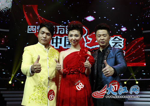 2012年中国红歌会全国三强诞生 总冠军下周出