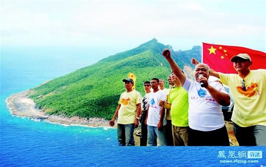图文中国政府宣布钓鱼岛领海基线