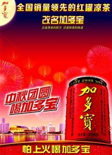 ��棺������Բ�ͼӶ౦�����ѽ���ϰ��