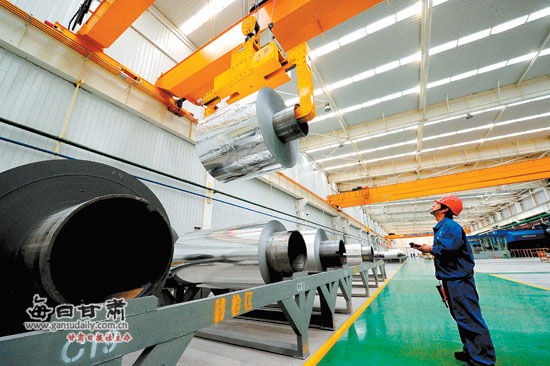 中国铝业西北铝加工分公司调整产业结构提高市
