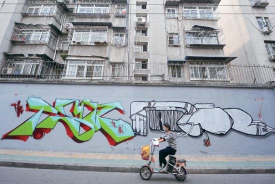 合肥红星路涂鸦墙被毁两个月后再添新图(图)