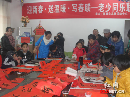 湖南省妇女儿童活动中心开展新年慰问活动(图