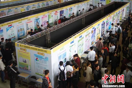 台湾学生赴闽参加青少年科技创新大赛(图)