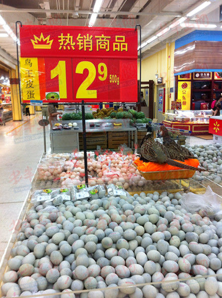 青岛超市皮蛋销量下滑 质监局拟抽查生产企业
