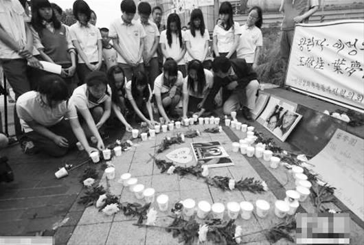 图文:韩亚空难重伤中国女生身亡