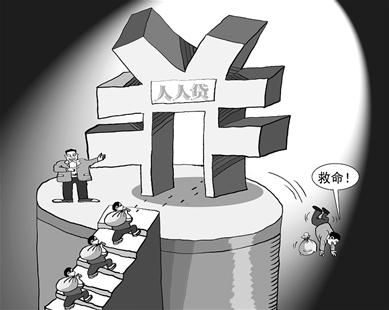 图文:百亿金融市场风险中野蛮生长