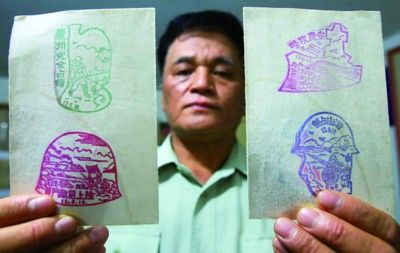合肥退休教授自建抗日文物陈列室（图）-图片版权归原作者所有