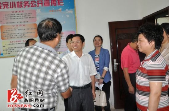 周骥、熊超群带队分赴校园开展教师节慰问(组