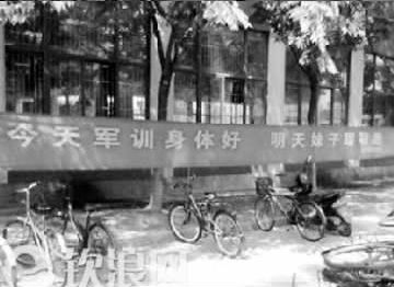 雷人图片(之一百八十六)