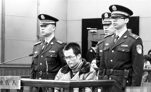 图文复旦投毒者被判处死刑