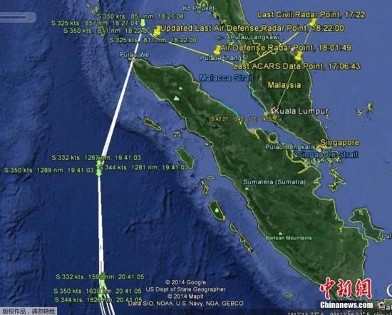 专家详解MH370初步调查报告：搜寻或超一年（图）