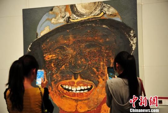 第十二届全国美术作品·综合材料绘画展开幕(