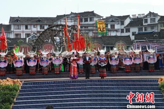 贵州雷山苗年节集中展示13项国家非遗项目(图)