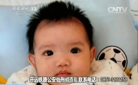 昆明警方解救11名婴儿公布照片寻父母(组图)