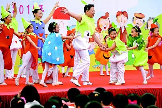 图文:庆祝六一儿童节