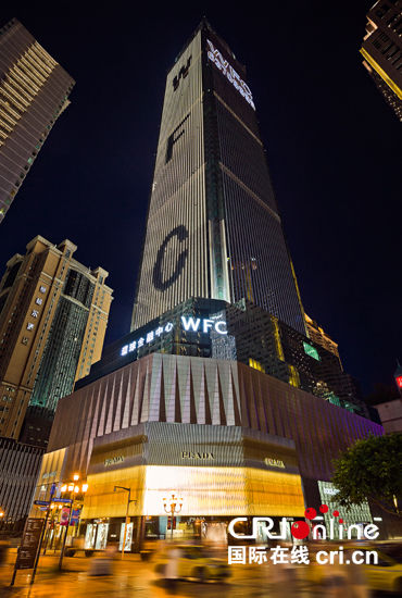 重庆环球金融中心当选重庆十大新地标之首(图)