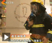 �ӱ�������ѧ�Ծ���������ͨ��