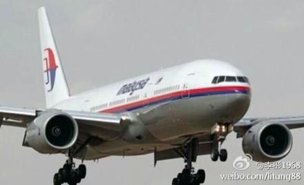 一边是希望MH370失联的真相尽快“浮出水面”，一边又担心涌来的是坏消息。