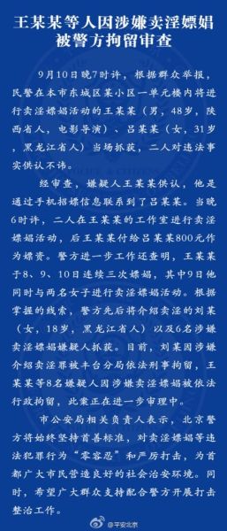 人口老龄化_人口的风险是什么