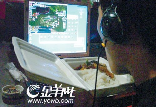 广州大学生网游沉迷现状调查 网游玩垮几多学