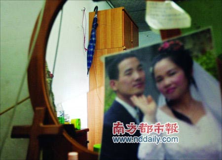 29岁印刷工人宿舍自缢劳动合同到期未续签(图)