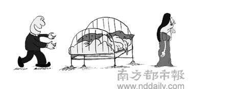 丈夫欲与好友玩换妻游戏妻子无奈发帖求助(图)