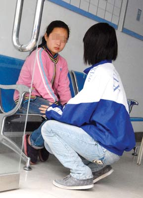 15岁性感救下v性感同龄人(图)瞿颖图片女孩图片