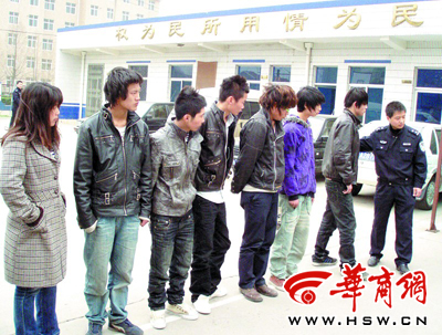 3名在校<em>大学</em>生强迫4<em>女孩</em>签<em>卖淫</em>合同(图)_新闻