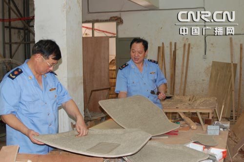 80余款假冒国际品牌汽车脚垫在厦门被查获