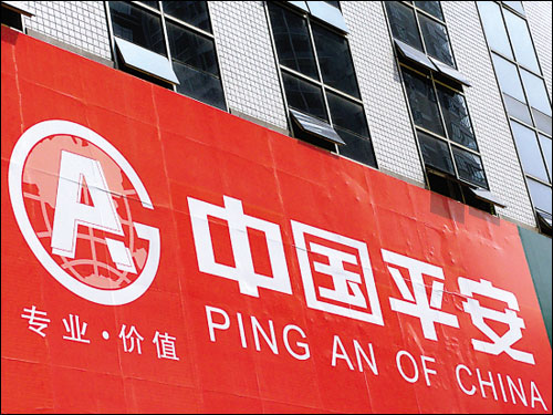 马明哲老婆陈圆的照片_马明哲收入(3)