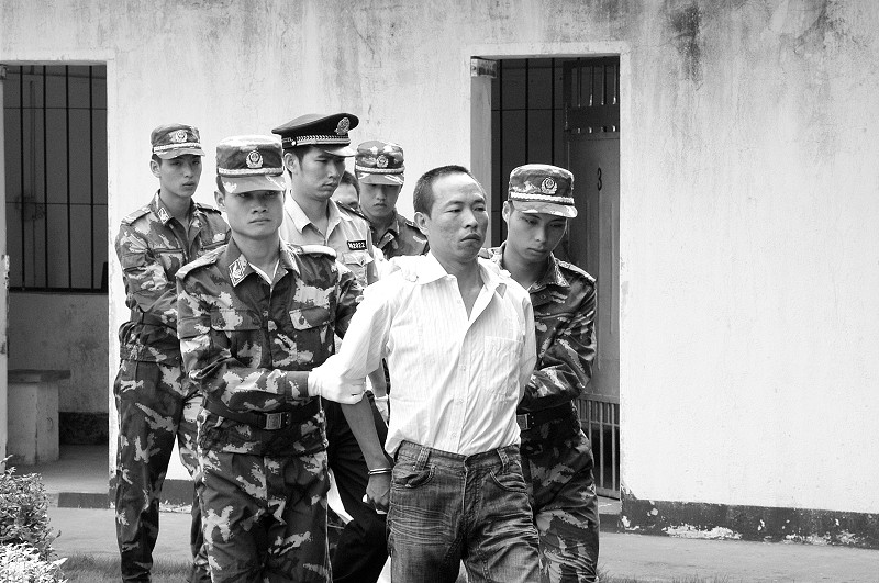 执行死刑_温州执行死刑_林森浩执行死刑,高清|图片 ...