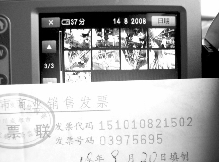 新买的摄像机咋有别人旧照片？