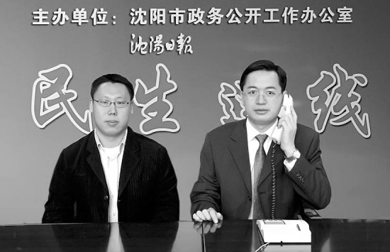 研招考试作弊 下一年无资格报考