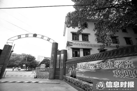 凶手用铁锤击打致人死亡