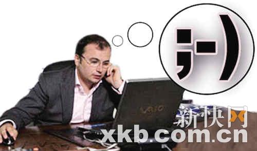 俄罗斯商人将网络表情符号注册成商标(图)