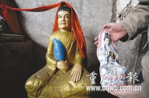 重庆发现国内最早版本观音佛像系男儿身(图)