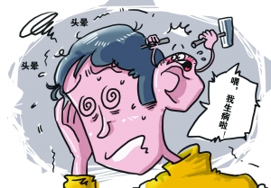 右耳流脓了5年多