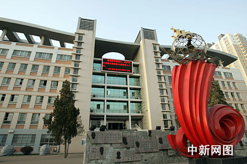 山西大学附属中学西藏班学生:爱上刀削面加醋