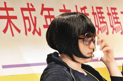 香港23岁女子堕胎17次14岁时与男友同居(图)