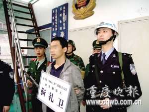 持枪杀人男子学张君枪不离身逃亡8年(附图)