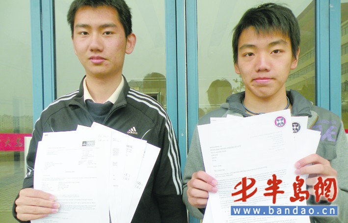 青岛首批A-level考生收世界名校预录取通知书