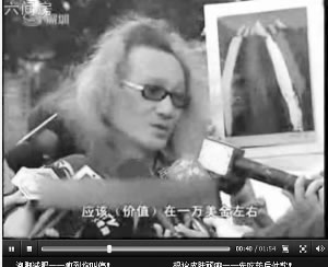 רҳ̨黭漣ʵΪӡˢƷ